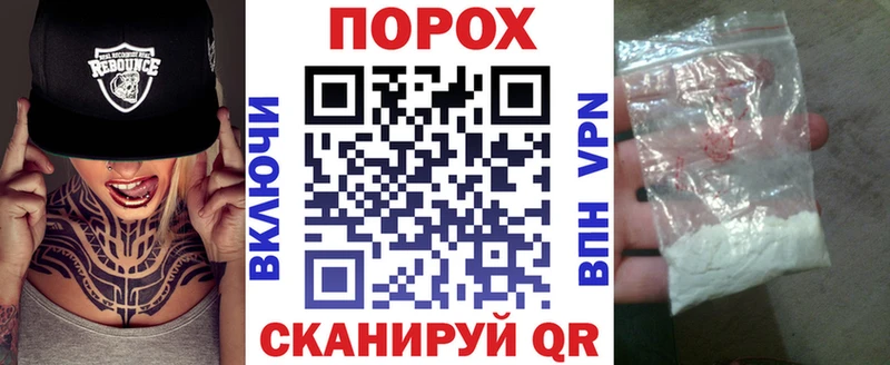 как найти   mega ссылка  АМФ VHQ  Сафоново 