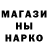 Кетамин VHQ Koba Bedoidze