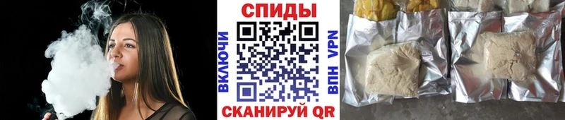 гидра ссылки  Сафоново  БУТИРАТ 99% 