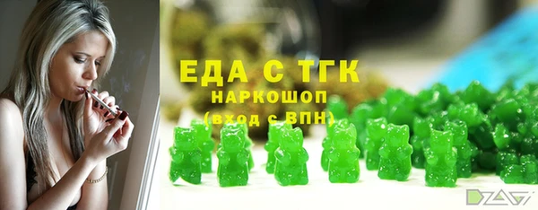 марки lsd Алексин
