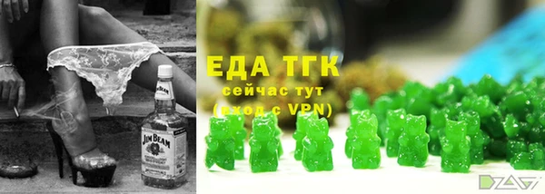 меф VHQ Алексеевка