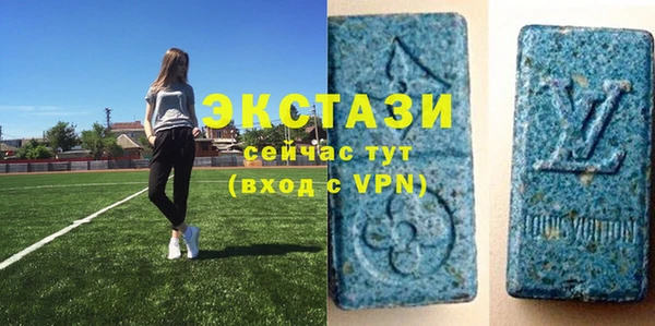 героин Абдулино