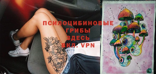 героин Абдулино