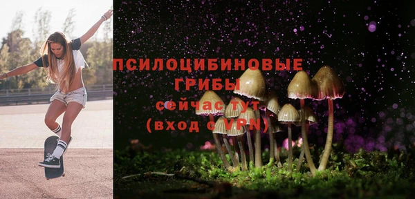 героин Абдулино