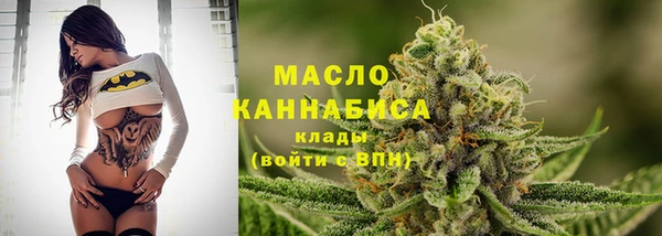 героин Абдулино