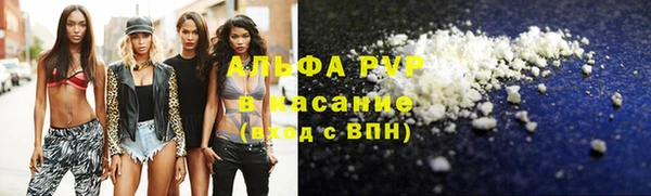 героин Абдулино