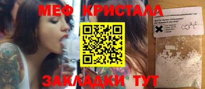 PSILOCYBIN Первоуральск