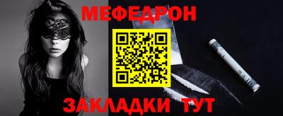 jwh Пенза