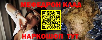 PSILOCYBIN Первоуральск