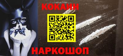 круглые Партизанск