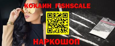 jwh Пенза