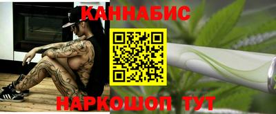 jwh Пенза