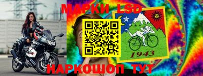 PSILOCYBIN Первоуральск