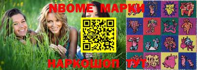 PSILOCYBIN Первоуральск
