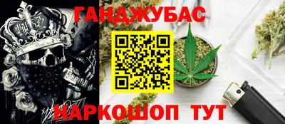 PSILOCYBIN Первоуральск