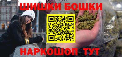 jwh Пенза