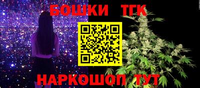 PSILOCYBIN Первоуральск