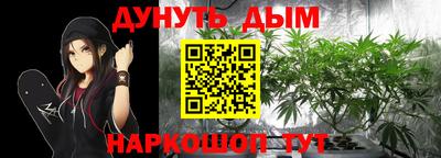 PSILOCYBIN Первоуральск