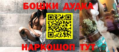 круглые Партизанск