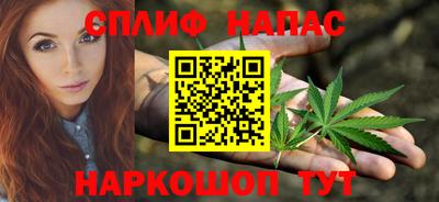 PSILOCYBIN Первоуральск