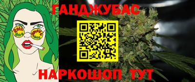 PSILOCYBIN Первоуральск