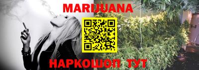 круглые Партизанск