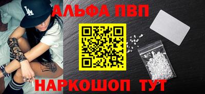 PSILOCYBIN Первоуральск