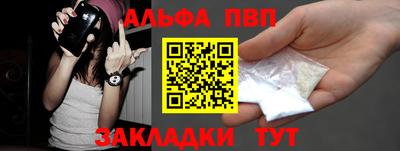 круглые Партизанск