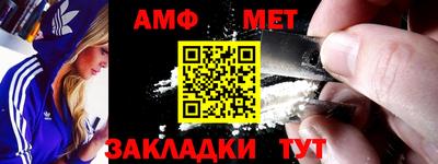 круглые Партизанск