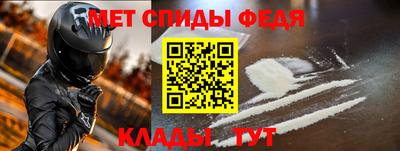 круглые Партизанск