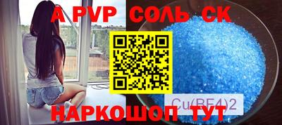 PSILOCYBIN Первоуральск
