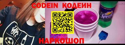 jwh Пенза