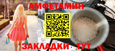 PSILOCYBIN Первоуральск