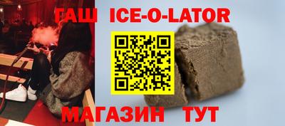 PSILOCYBIN Первоуральск