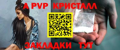 PSILOCYBIN Первоуральск