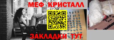 PSILOCYBIN Первоуральск