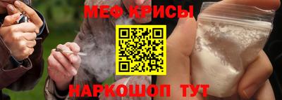 круглые Партизанск