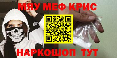 PSILOCYBIN Первоуральск