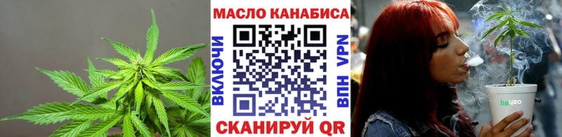 гидра сайт  Сафоново  даркнет какой сайт  ТГК вейп 